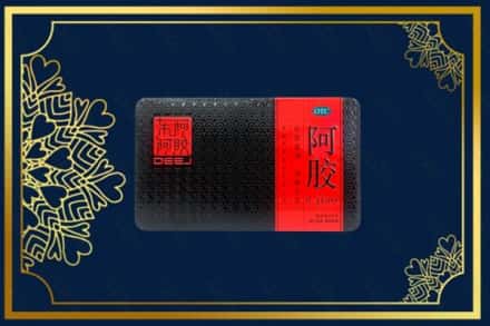 两当县回收阿胶