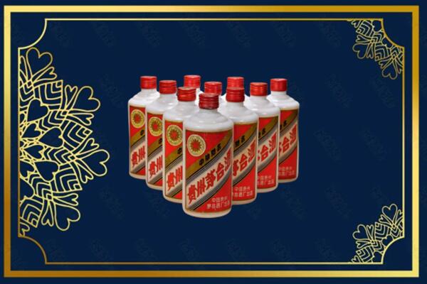 两当县回收铁盖茅台酒