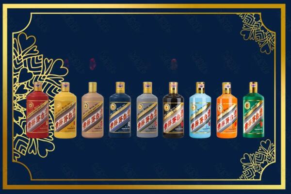 两当县回收生肖茅台酒