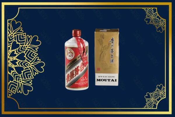 两当县回收巽风茅台酒