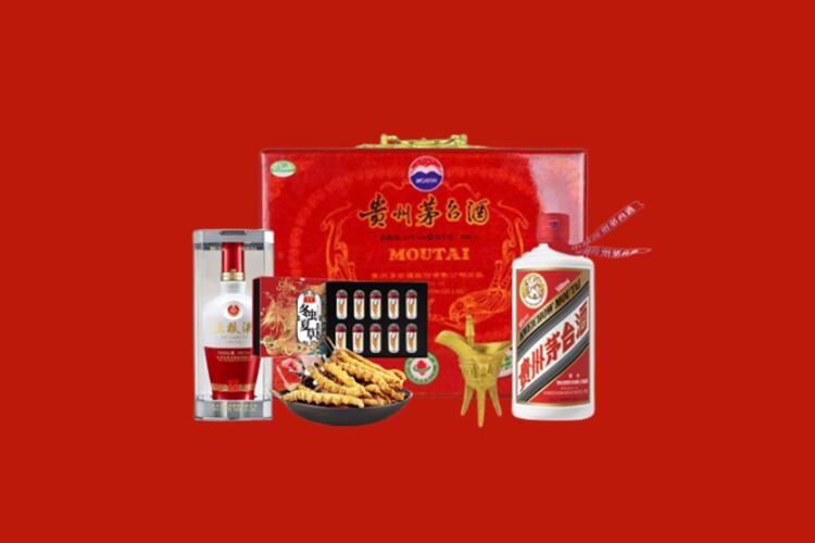 两当县烟酒回收名酒